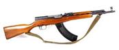 Matching, NORINCO SKS 7.62x39