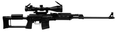 Zastava M91 Sniper 7.62x54R, 10-Round, Blued